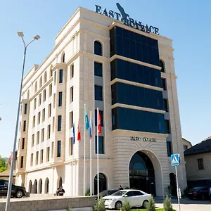 East Palace 阿拉木图