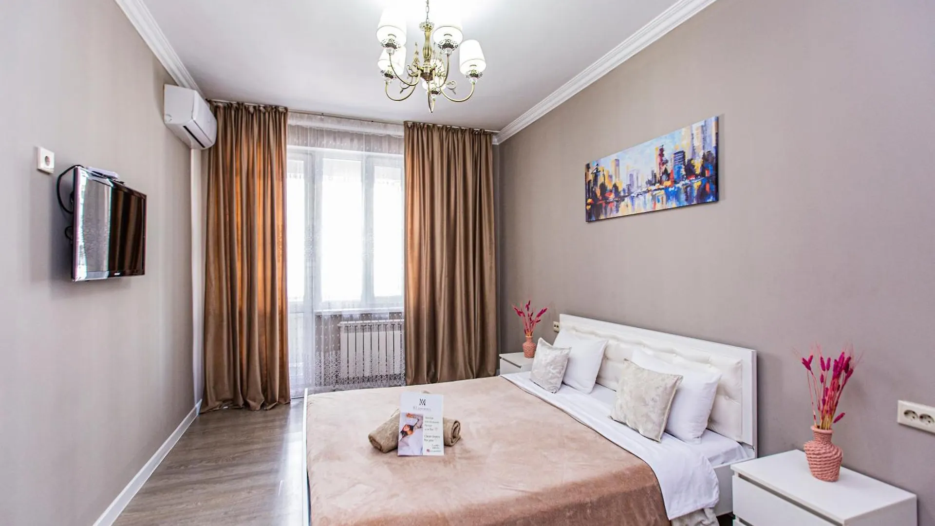 Удобная 2 Комнатная Квартира В Центре Алматы Apartment 0*, Almaty Kazakhstan